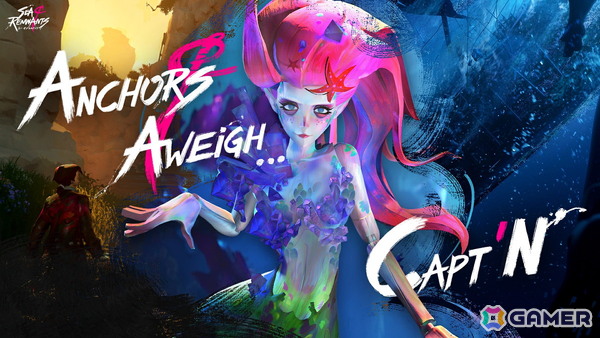 「IdentityV 第五人格」のJoker studioによる海洋冒険RPG「シー オブ レムナンツ」がPS5/Steam/iOS/Android向けに2026年リリース！の画像1
