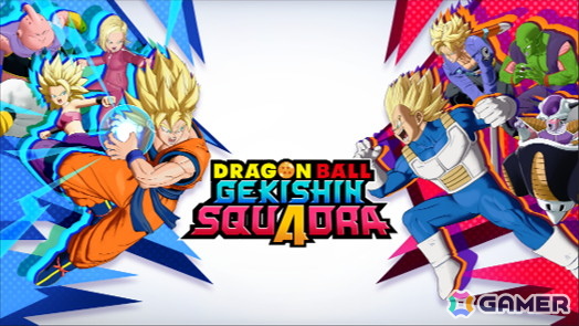 「DRAGON BALL PROJECT:Multi」の続報が公開!名称を「ドラゴンボール ゲキシン スクアドラ」に改め、6月12日よりネットワークテストを開催の画像