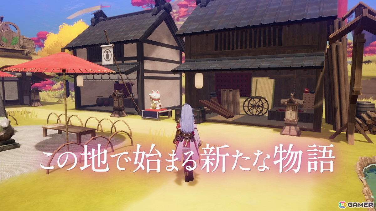 「龍の国 ルーンファクトリー」が発売！同性婚や主人公同士の恋愛が可能、ストーリー・恋愛シナリオはフルボイスにの画像3
