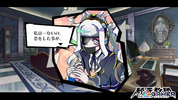 「終天教団」水瀬いのりさんがキャラクターボイスを担当する黒四館仄の紹介PVが公開！の画像4