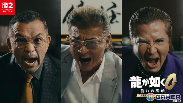 「龍が如く0 誓いの場所 Director's Cut」が発売！小沢仁志さん、竹内力さん、中野英雄さんが登場する実写のプロモーション映像も公開の画像8