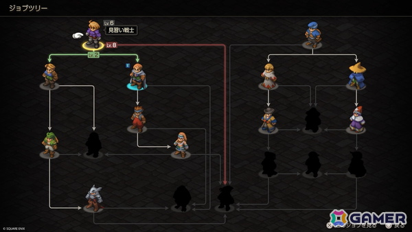 「FFT」オリジナル準拠のクラシックとフルボイス対応の現代版エンハンスドを同時収録！「ファイナルファンタジータクティクス - イヴァリース クロニクルズ」が9月30日に発売の画像