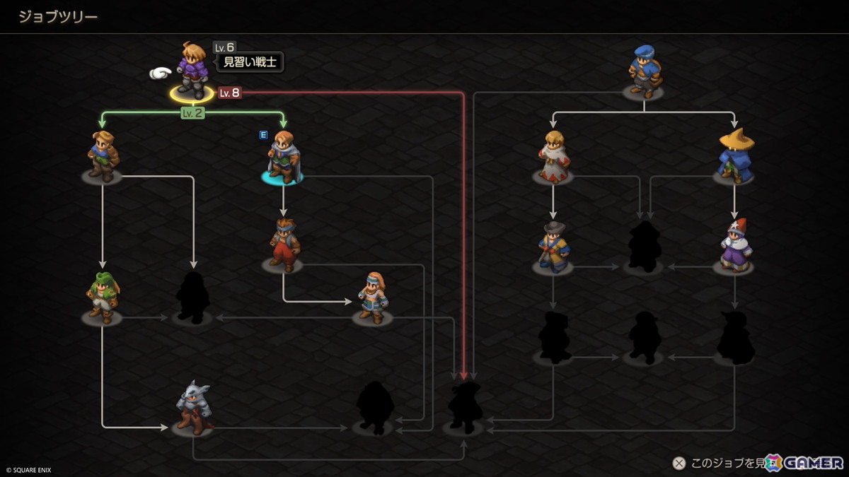 「FFT」オリジナル準拠のクラシックとフルボイス対応の現代版エンハンスドを同時収録！「ファイナルファンタジータクティクス - イヴァリース クロニクルズ」が9月30日に発売の画像15