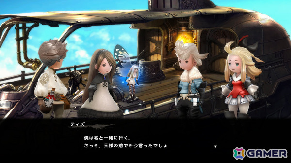 Switch 2「ブレイブリーデフォルト フライングフェアリー HDリマスター」が発売!光の戦士たちのストーリーにフォーカスしたローンチトレーラーも公開の画像