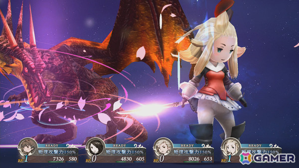 Switch 2「ブレイブリーデフォルト フライングフェアリー HDリマスター」が発売!光の戦士たちのストーリーにフォーカスしたローンチトレーラーも公開の画像