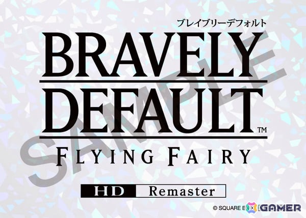 Switch 2「ブレイブリーデフォルト フライングフェアリー HDリマスター」が発売！光の戦士たちのストーリーにフォーカスしたローンチトレーラーも公開の画像9