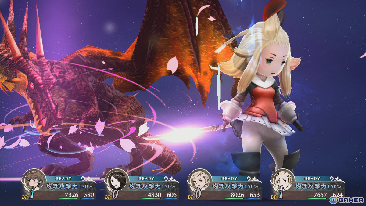 Switch 2「ブレイブリーデフォルト フライングフェアリー HDリマスター」が発売！光の戦士たちのストーリーにフォーカスしたローンチトレーラーも公開の画像5