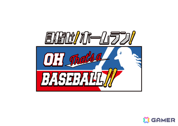 「THE★JOJO WORLD」のオープン日が7月24日に決定！荒木飛呂彦先生による描き下ろしイラストが公開、入店抽選予約の受付も開始の画像18