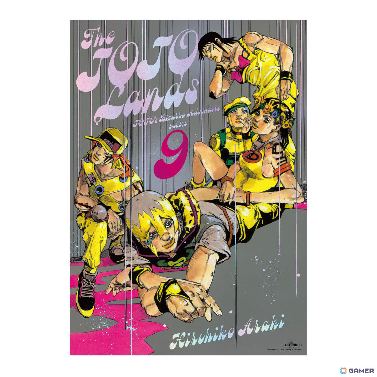 「THE★JOJO WORLD」のオープン日が7月24日に決定!荒木飛呂彦先生による描き下ろしイラストが公開、入店抽選予約の受付も開始の画像