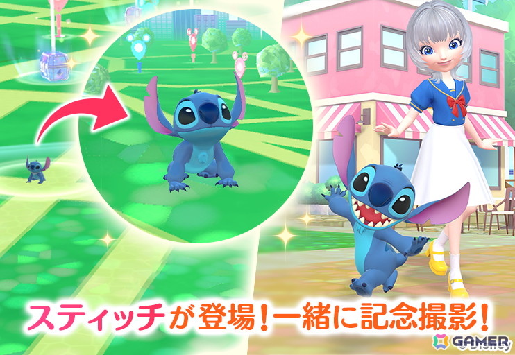 「ディズニー ステップ」スティッチが登場する期間限定イベント「アロハ!スティッチがやってきた!」が開催!の画像