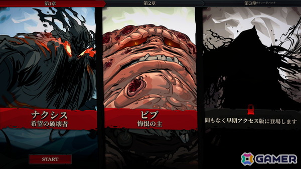 パチスロ式デッキ構築ゲーム「Runeborn」の体験版がSteam Next フェスに参加！初の日本語トレーラーも公開の画像2