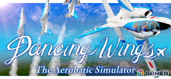 フライトシミュレーター「Dancing Wings - The Aerobatic Simulator」のSteamストアページが公開！の画像1