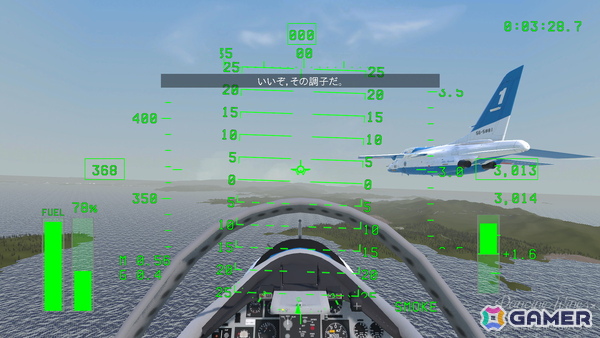 フライトシミュレーター「Dancing Wings - The Aerobatic Simulator」のSteamストアページが公開！の画像5
