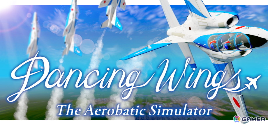 フライトシミュレーター「Dancing Wings - The Aerobatic Simulator」のSteamストアページが公開！の画像