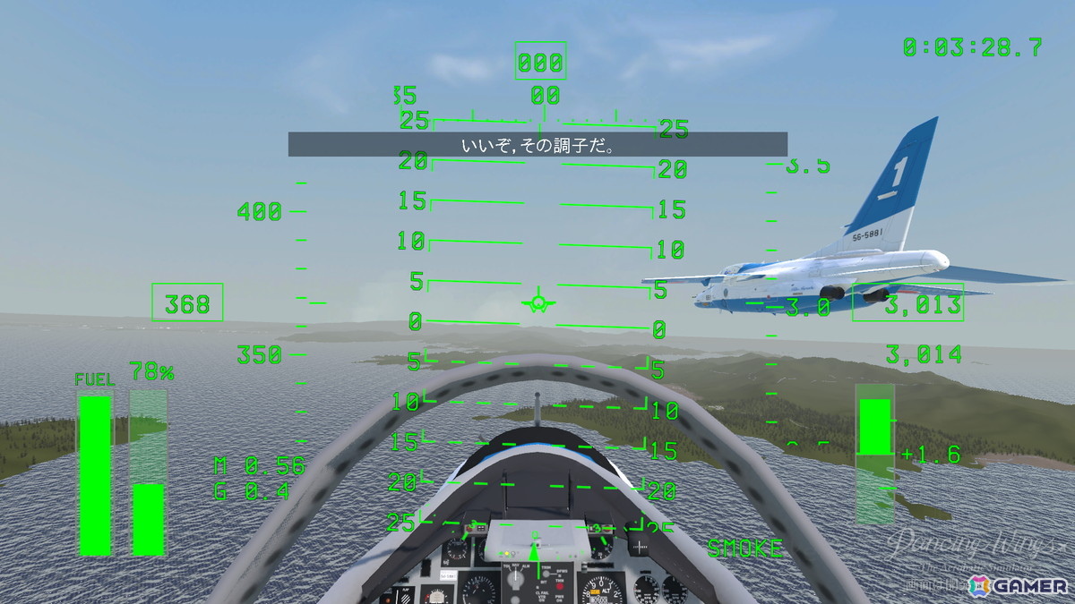 フライトシミュレーター「Dancing Wings - The Aerobatic Simulator」のSteamストアページが公開！の画像