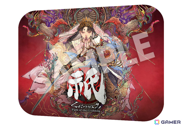 Switch 2版「祇（くにつがみ）：Path of the Goddess」が発売！歯応え抜群の「畏界遷宮」や「大神」コラボなどのコンテンツも収録の画像25