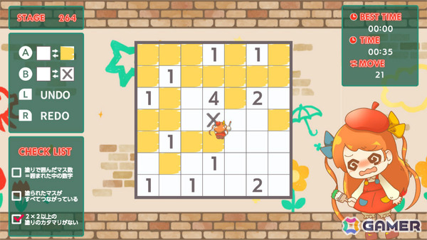 ストリートをかわいく彩るロジックパズル「ぬりろじ1000」が配信！ルールに従って正しくマスを塗ろうの画像