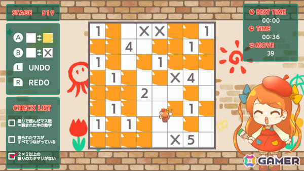 ストリートをかわいく彩るロジックパズル「ぬりろじ1000」が配信！ルールに従って正しくマスを塗ろうの画像