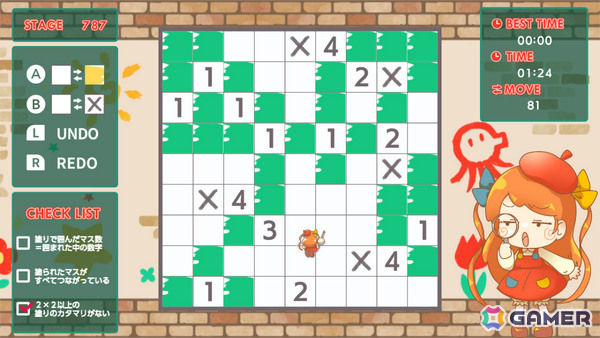ストリートをかわいく彩るロジックパズル「ぬりろじ1000」が配信！ルールに従って正しくマスを塗ろうの画像