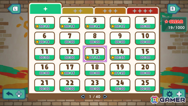 ストリートをかわいく彩るロジックパズル「ぬりろじ1000」が配信！ルールに従って正しくマスを塗ろうの画像