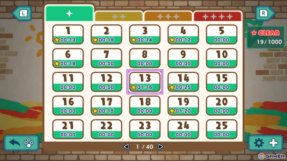 ストリートをかわいく彩るロジックパズル「ぬりろじ1000」が配信！ルールに従って正しくマスを塗ろうの画像7
