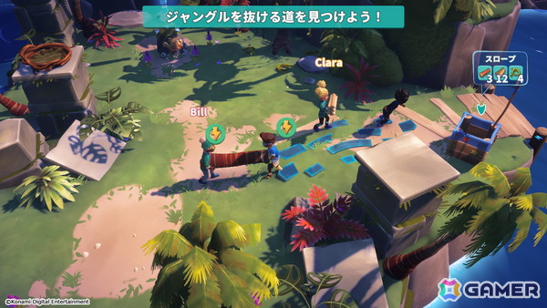 Switch 2用タイトル「サバイバルキッズ」が発売!最大4人で島でのサバイバルを楽しめるアドベンチャーゲームの画像