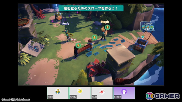 Switch 2用タイトル「サバイバルキッズ」が発売！最大4人で島でのサバイバルを楽しめるアドベンチャーゲームの画像6