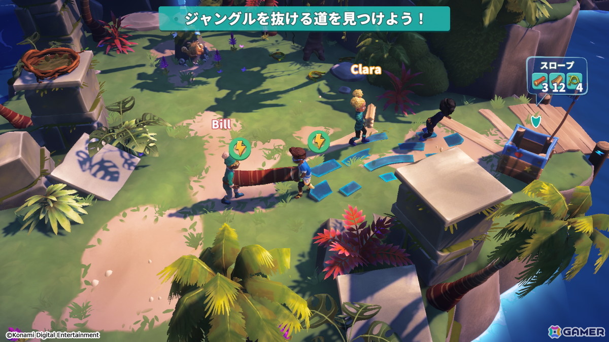 Switch 2用タイトル「サバイバルキッズ」が発売！最大4人で島でのサバイバルを楽しめるアドベンチャーゲームの画像5