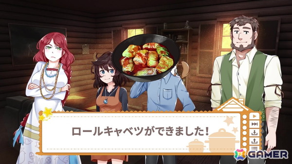 「クッキング・コンパニオンズ」日本語対応版がPS5/PS4/Switchで配信！かわいいだけでは終わらない狂気の世界が広がるサイコホラーノベルゲームの画像3
