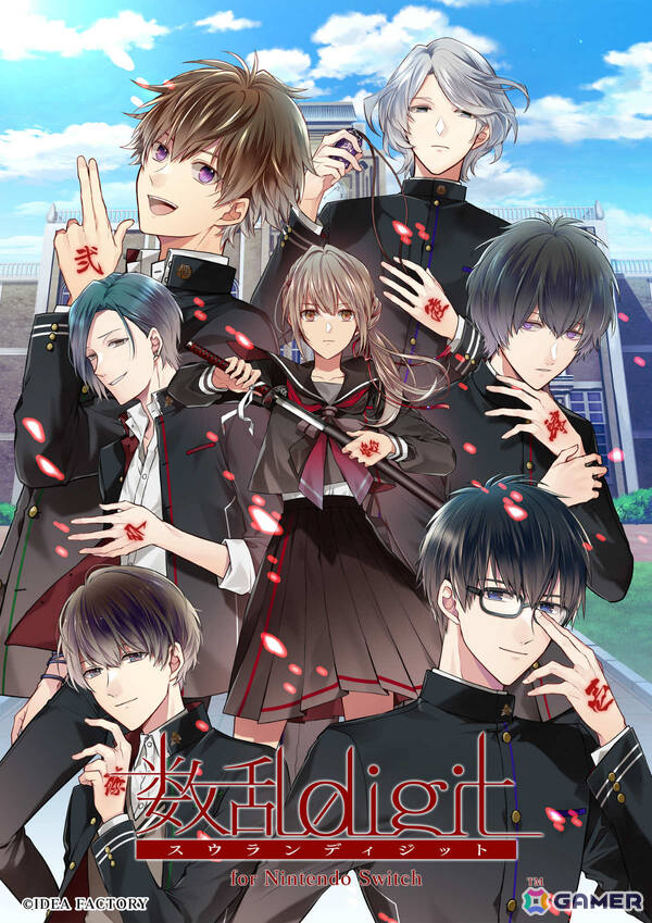 学園×刀バトル×和風ファンタジーの女性向け恋愛ADV「数乱digit for Nintendo Switch」が発売！の画像1