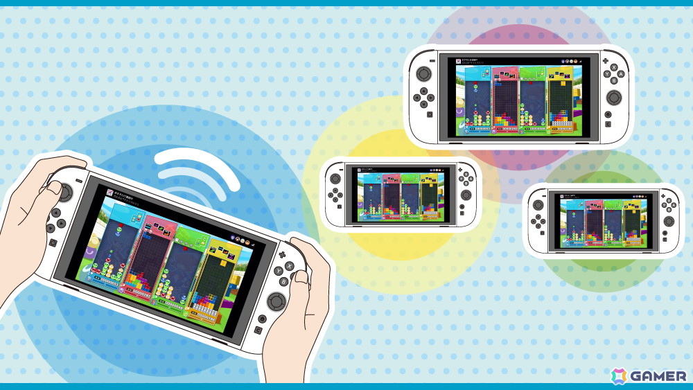 「ぷよぷよテトリス2S」がSwitch 2向けに発売！新モード「いっしょにぷよテト」を追加しマウス操作やカメラプレイ機能にも対応の画像5