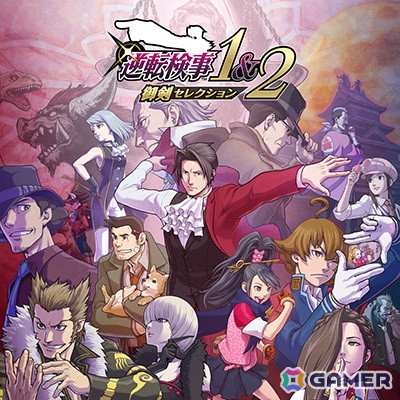 「バイオハザード ヴィレッジ」「デビル メイ クライ 5 スペシャルエディション」が1,000円以下に!「CAPCOM JUNE SALE」が開催中の画像