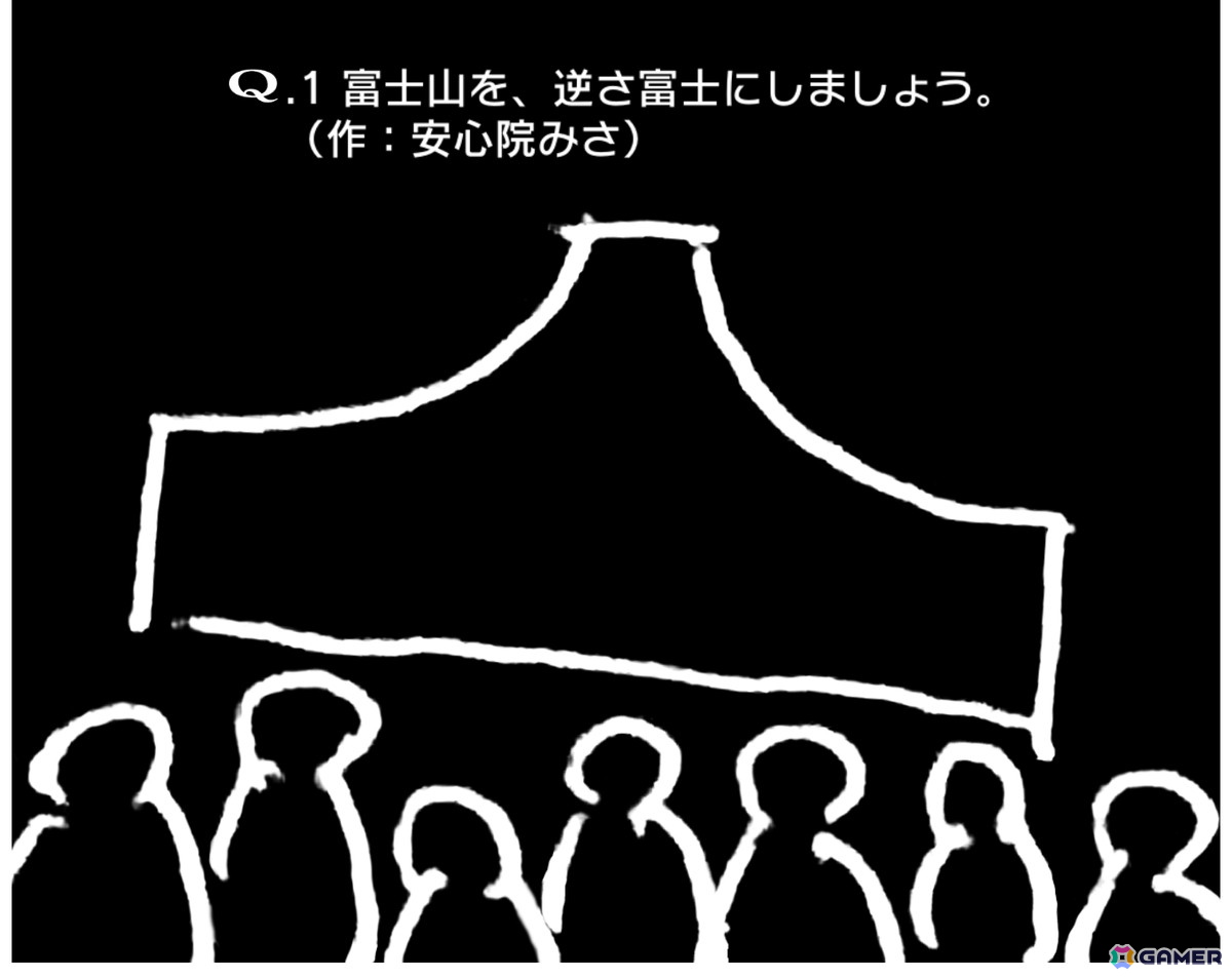 Switch版「VTuberのQ」がリリース！記念セールやクリア動画コンテストも開催の画像