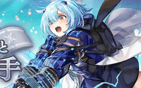 「アナザーエデン」新米捜査官「リナリア（CV：遠野ひかる）」が登場！セティー「エージェント」の星導覚醒も追加