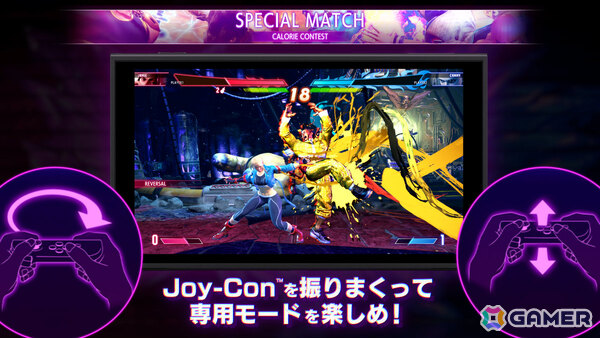「ストリートファイター6 Years 1-2 ファイターズエディション」が発売！Year 2最後の追加キャラ「エレナ」も配信の画像4