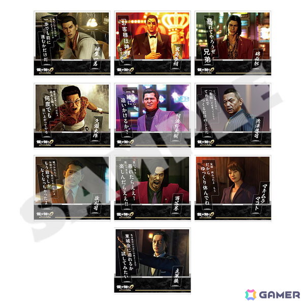 「龍が如く0 誓いの場所 Director's Cut」メタル缶バッジやテレカ風コレクションカード、セリフアクリルスタンドなど12種の新グッズが予約受付中！の画像4