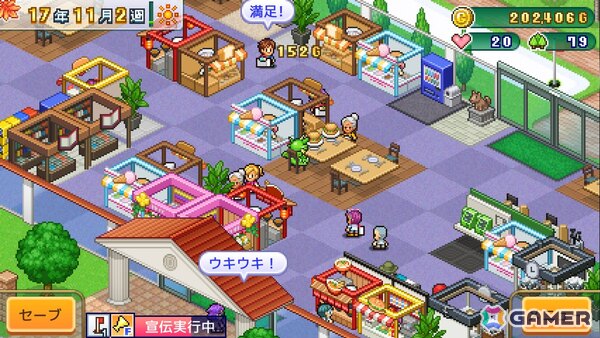 ゴルフ場を経営するシミュレーションゲーム「つくろう！ゴルフの森」のXbox版がリリース！の画像4