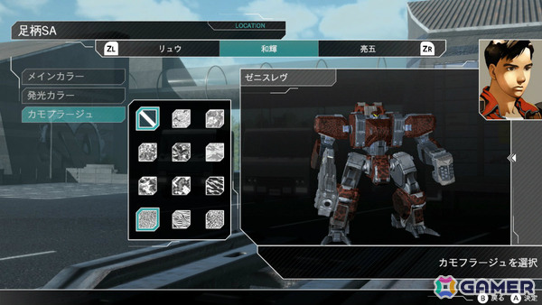 「フロントミッション サード: リメイク」ニンテンドーeショップのストアページ＆新たなスクリーンショットが公開！の画像4