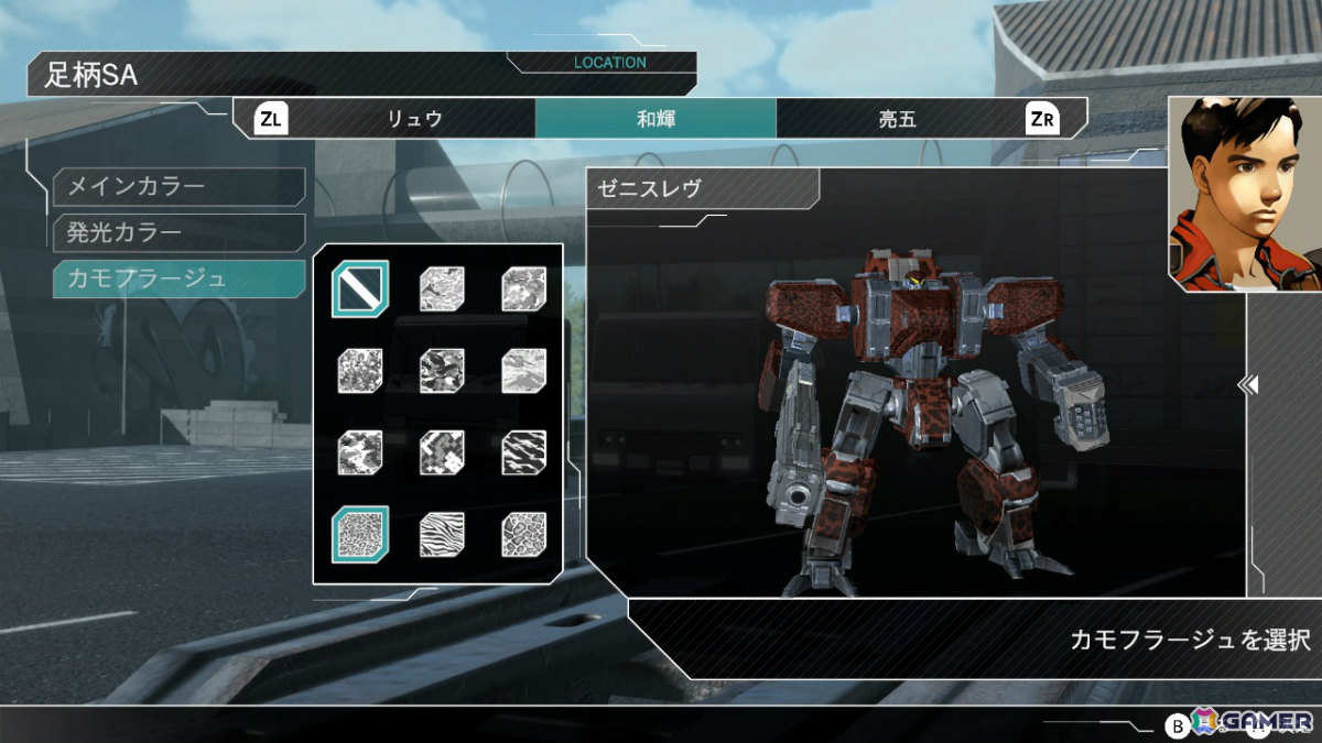 「フロントミッション サード: リメイク」ニンテンドーeショップのストアページ＆新たなスクリーンショットが公開！の画像