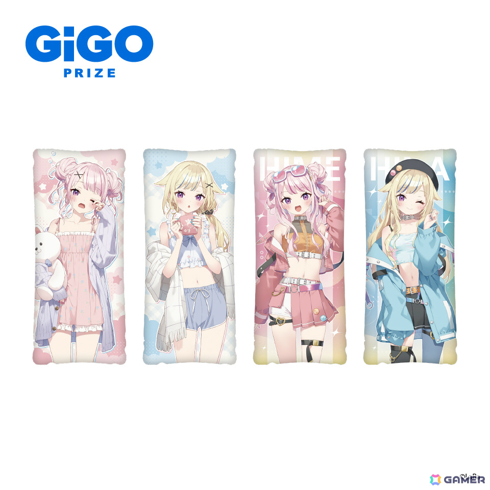 HIMEHINA×GiGOキャンペーン～What's Your Pick?～」開催の