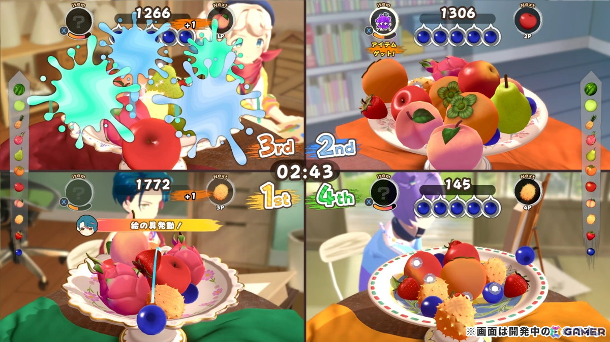 対戦型アクションパズルゲーム「フルーツマウンテン パーティ」のSteam無料体験版が配信！アート（CV：夜道雪）たち主要キャラの新ビジュアルや情報も公開の画像