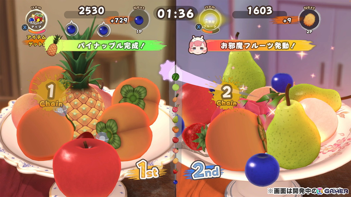 対戦型アクションパズルゲーム「フルーツマウンテン パーティ」のSteam無料体験版が配信！アート（CV：夜道雪）たち主要キャラの新ビジュアルや情報も公開の画像