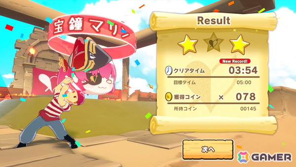 マリン船長の“お宝”を転がす3Dパズルアクション「ホロライブごろごろマウンテン」の無料体験版がSteamにて配信！の画像11