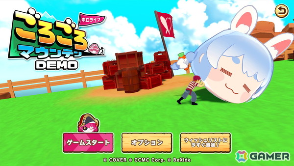 マリン船長の“お宝”を転がす3Dパズルアクション「ホロライブごろごろマウンテン」の無料体験版がSteamにて配信！の画像2