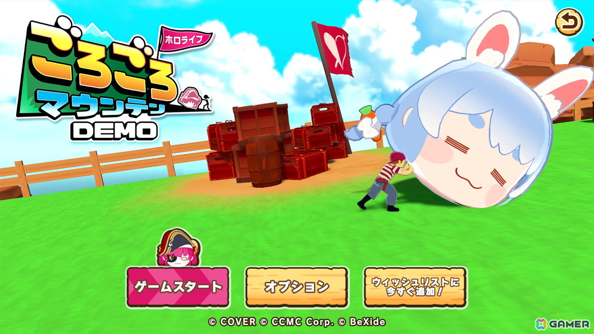 マリン船長の“お宝”を転がす3Dパズルアクション「ホロライブごろごろマウンテン」の無料体験版がSteamにて配信!の画像
