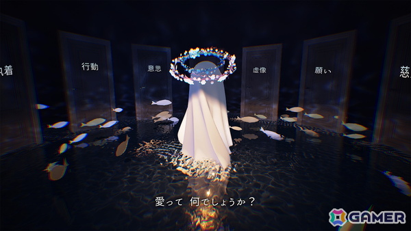 「ドーナツの穴」完全版をroom6がパブリッシング―こたえのない問いを繰り返す思考実験アドベンチャーゲームの画像