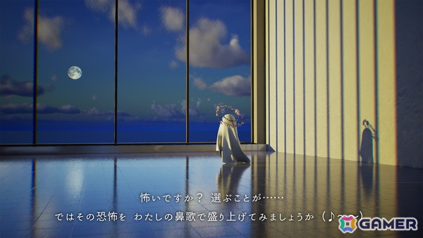 「ドーナツの穴」完全版をroom6がパブリッシング―こたえのない問いを繰り返す思考実験アドベンチャーゲームの画像