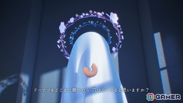 「ドーナツの穴」完全版をroom6がパブリッシング―こたえのない問いを繰り返す思考実験アドベンチャーゲームの画像8