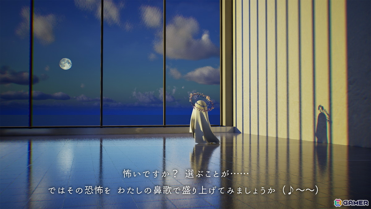 「ドーナツの穴」完全版をroom6がパブリッシング―こたえのない問いを繰り返す思考実験アドベンチャーゲームの画像6