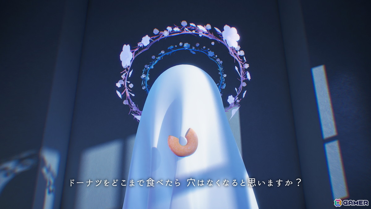 「ドーナツの穴」完全版をroom6がパブリッシング―こたえのない問いを繰り返す思考実験アドベンチャーゲームの画像